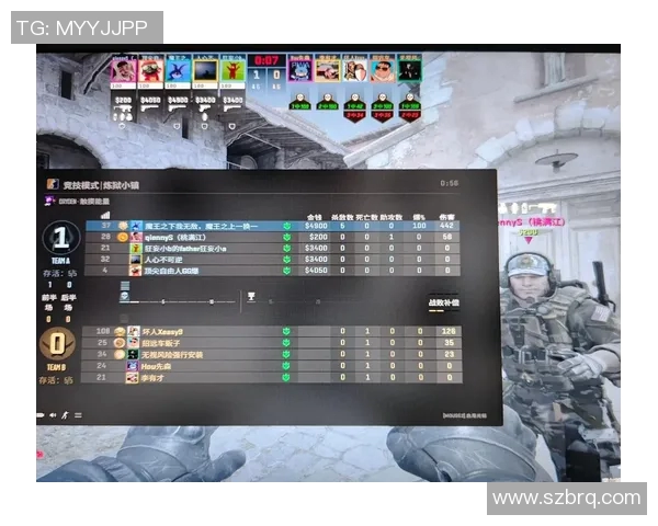 CSGO耐力排行榜更新V5战队强势夺冠引发关注 CSGO耐力排行榜更新V5战队强势夺冠引发关注