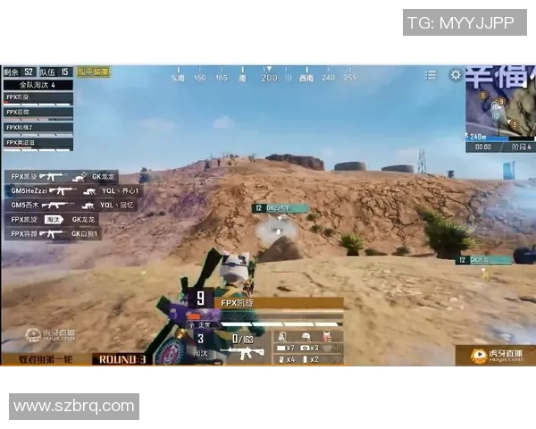 和平精英盛宴:深入探讨FPX战队的游戏节奏与策略解析 和平精英盛宴:深入探讨FPX战队的游戏节奏与策略解析