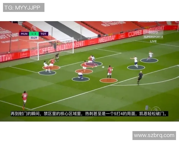 北京乒乓球队防守体系解析与战术运用探讨