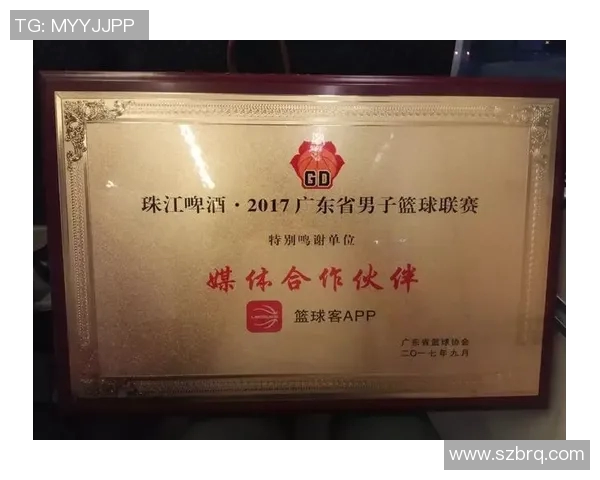 广州篮球队在篮球战术排行榜中荣登第九名展现实力与潜力 广州篮球队在篮球战术排行榜中荣登第九名展现实力与潜力