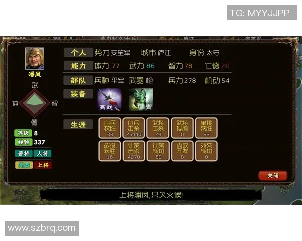 张军的英雄联盟人生深度对话探索游戏背后的梦想与坚持