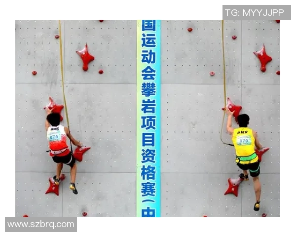 杭州攀岩队创新阵地战术助力竞技水平提升与团队凝聚力增强