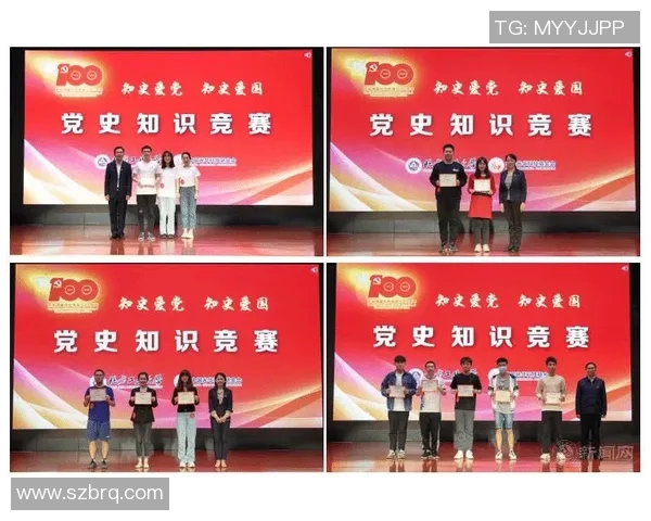 科学飞盘训练方法全解析助你提升竞技水平与技巧 科学飞盘训练方法全解析助你提升竞技水平与技巧