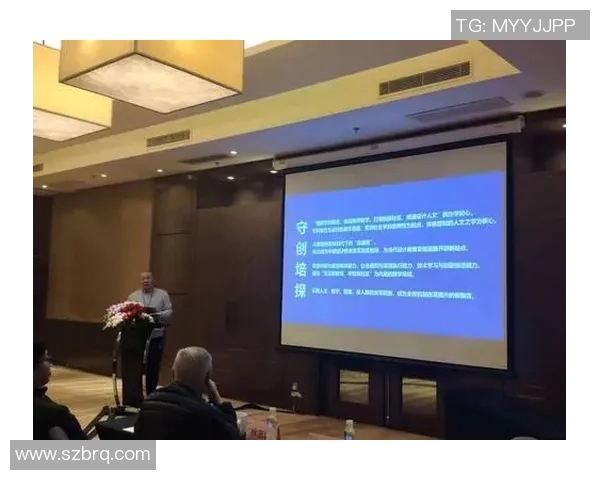 上海足球队防反战术创新探讨与实践分析