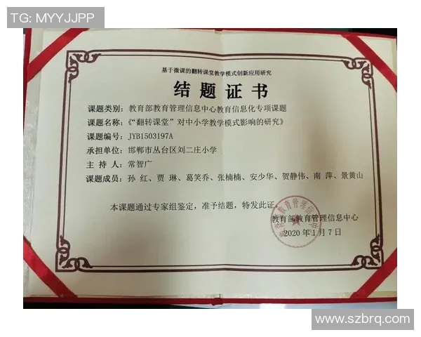 对话羽毛球传奇周伟:回顾辉煌生涯与未来展望 对话羽毛球传奇周伟:回顾辉煌生涯与未来展望