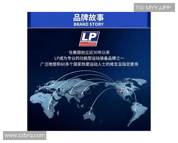 广州极限运动队战术解析与实战策略探讨