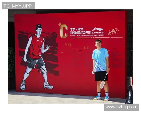 权威发布羽毛球运动员心理素质实力排行榜揭晓分析与解读