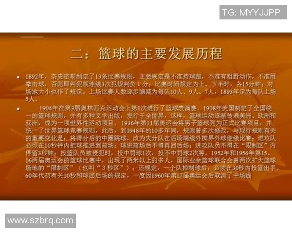 武汉篮球队的崛起与发展：探索团队意识与战术创新的深度分析