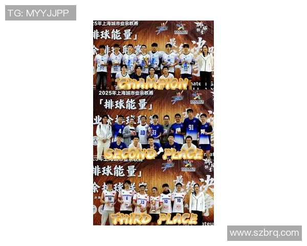 西安排球队在排球个人能力排行榜中荣登第五名展现强大实力 西安排球队在排球个人能力排行榜中荣登第五名展现强大实力