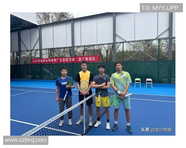 赛后分析：北京网球队与成都网球队的默契配合与团队协作探讨