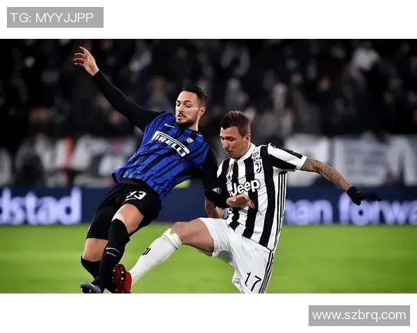 尤文图斯与国际米兰球员对决分析及比赛前瞻