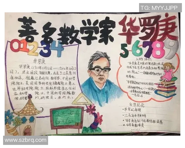 李晓旭的成长之路：从普通学生到优秀职场精英的奋斗故事