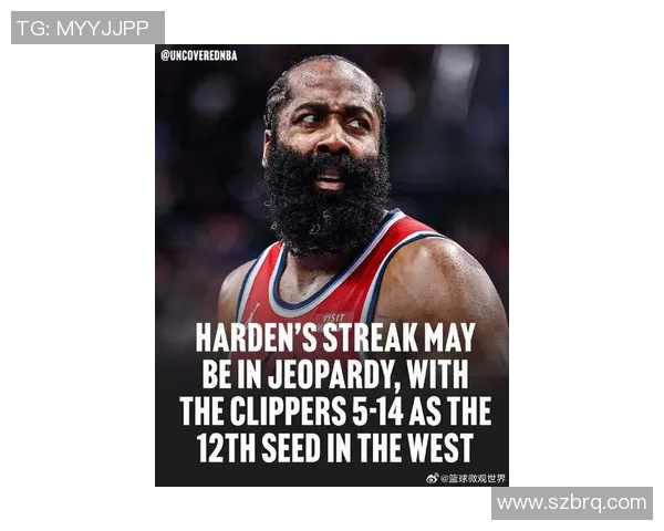 詹姆斯哈登的篮球之路与未来展望：从MVP到球队领袖的蜕变与挑战