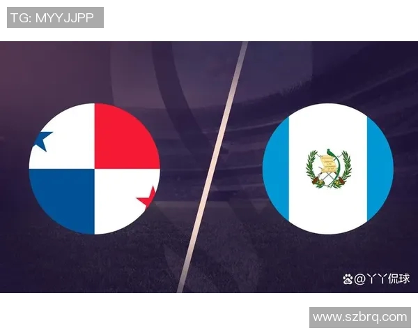 哥斯达与巴拿马最新对决分析及赛前预测全解析