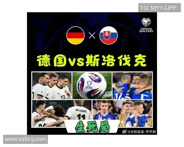 白尔罗斯与德国的激烈对决揭示足球战术与团队精神的较量 白尔罗斯与德国的激烈对决揭示足球战术与团队精神的较量
