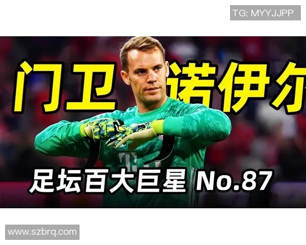 诺伊尔重伤缺席赛季拜仁迅速求助德赫亚补缺