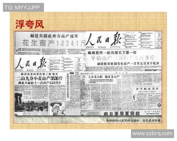 袁堂文：探索历史与现代交融的文化传承之路