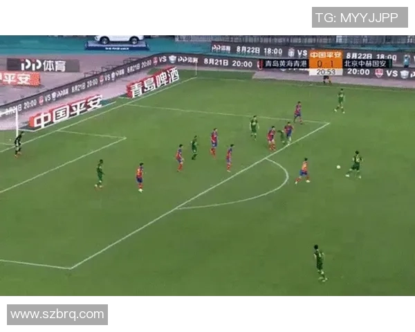 黄海与国安全场精彩对决回放分析及赛后点评