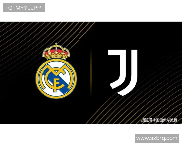 2018年皇马与尤文图斯精彩对决回放全程回顾与分析