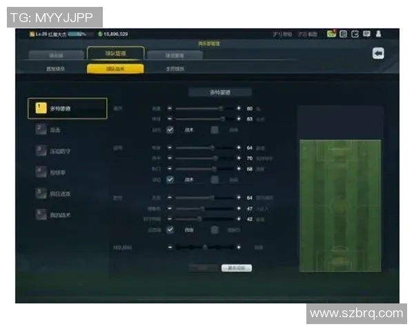 东京绿茵与湘南的对决分析及战术解析