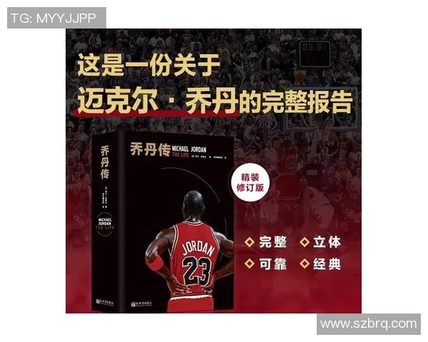 沃克凯斯勒的崛起之路：从新秀到NBA明星的传奇旅程