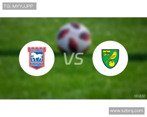 西布朗主场迎战伊普斯维奇争夺英冠积分榜关键战役