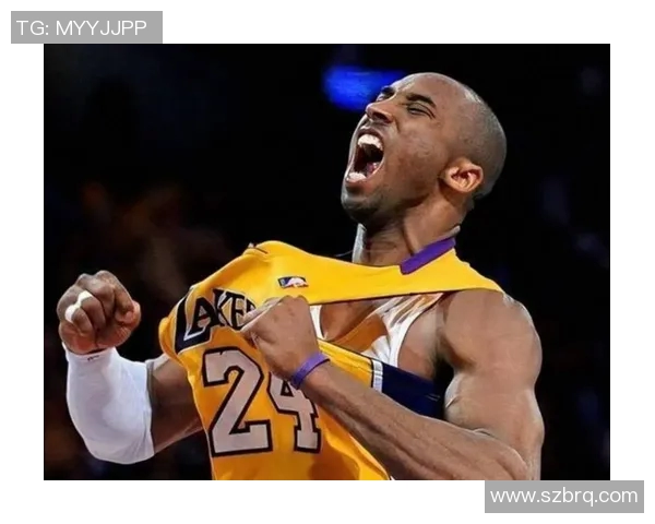 科比传奇：从篮球之神到激励无数人的人生导师