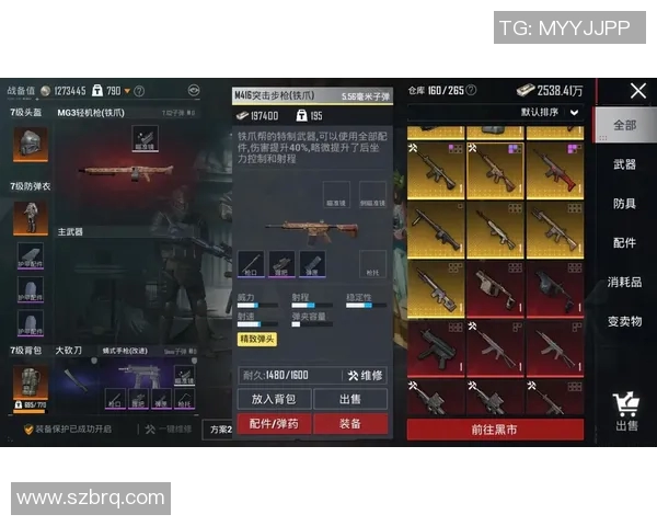 陈丽专访：从新手到高手的和平精英成长之路回顾与展望