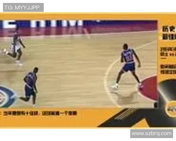 雷霆与魔术激战正酣1月6日精彩回顾与赛后分析