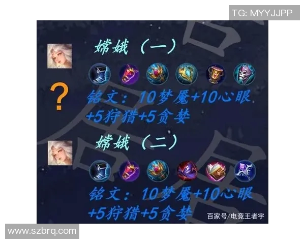 王者荣耀热议FPX节奏争议背后的战术思考与团队协作分析