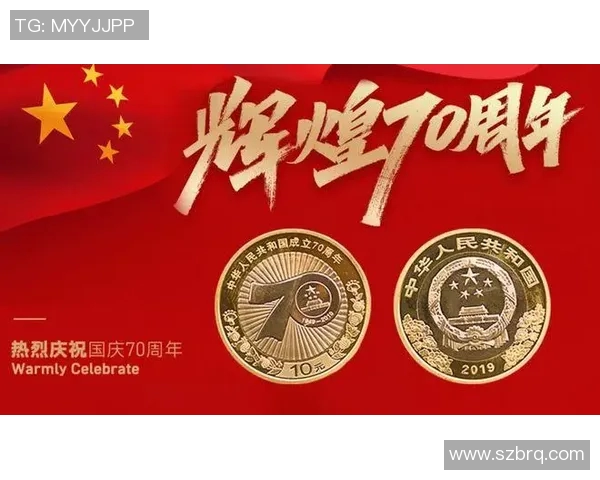 重庆篮球队在联合会杯中的奋进之路与历史突破解析